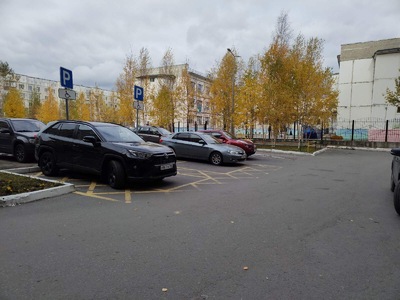 Прилегающая территория