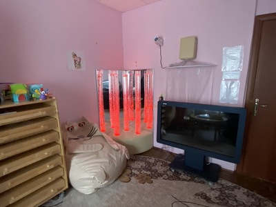 Кабинет психолога