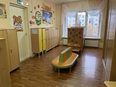 Раздевальное помещение