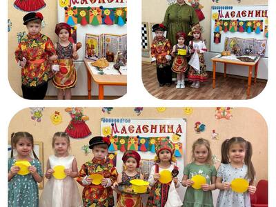 Масленица!