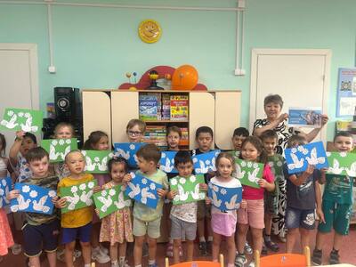 День семьи, любви и верности.